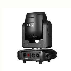 Mini projecteur à faisceau LED 120w, tête mobile <span class=keywords><strong>pour</strong></span> DJ, lumières de scène disco, lavage + laser + faisceau à motifs, tête laser, yeux d'abeille, mélange <span class=keywords><strong>pour</strong></span> boîte de nuit - Product Image 5