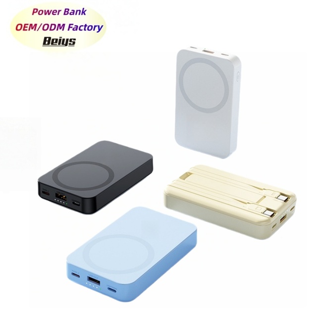 Newly Launched Magnetic Mini 10000mAh Wireless 15W Fast Charger Portable Built in 2 Cables Holder 22.5W Power Bank for Iphone17
