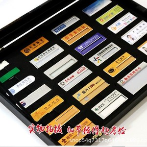 Custom Stainless Steel Name <b>Tags</b> Badge Pin Style Metal Employee <b>ID</b> Work Student School Badges - Product Image 5