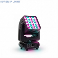 25 unidades de luz de escenario LED de doble cara con cabezal móvil, 500W RGBW Matrix, para DJ, discoteca, bodas