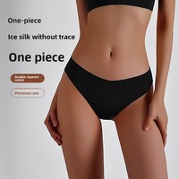 Culottes pour femmes en soie glacée, culottes string sans couture, sous-vêtements de couleur bonbon, string taille basse, plusieurs couleurs, lingerie féminine, tanga