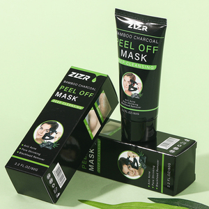 Masque facial peel-off au charbon de bambou, marque privée, anti-points noirs, nettoyage en profondeur, contrôle du sébum, apaisant, pour la vente en gros - Product Image 5