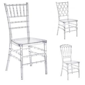 Chaise en cristal détachable avec dossier en acrylique transparent, chaise de mariage d'extérieur, chaise de salle à manger en résine pour hôtels, mariages et événements - Product Image 1