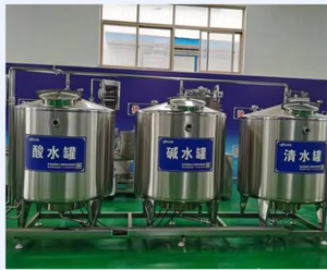 High Quality Fully Automatic Milk <b>Pasteurization</b> Machine Yogurt Line 100-2000L Capacity Cooling System High Easy Operation High - Product Image 6
