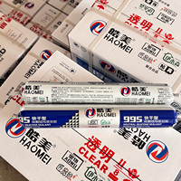 HAOMEI Certificado MSDS, Embalaje para Salchichas de Alta Calidad, 720g, Impermeable, Neutro, Antimoho, Resistente a la Intemperie, para Construcción