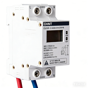 Protector de Sobretensión y Baja Tensión Trifásico Digital con Autorrearmado <span class=keywords><strong>CHINT</strong></span> RW666, Material PC, 220V - Product Image 2
