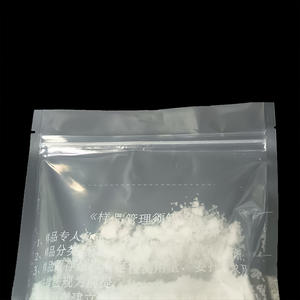 ถุงซิปตั้งได้มีคุณสมบัติด้านความปลอดภัยวัสดุ PE เกรดอาหารโปร่งใสพิมพ์ลายแบบกำหนดเอง - Product Image 2