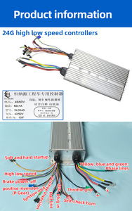 Engineering Electric Tricycle square Wave Dual-mode Brushless <strong>DC</strong> <strong>Motor</strong> <strong>Controller</strong> 48v60v72v1800w 24G - Product Image 6