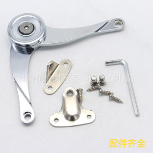 Ronggu S Type Blade Gas <b>Spring</b> Cabinet <b>Door</b> Support Hydraulic Rod Adjustable Stop Alloy Steel - Product Image 2