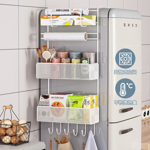 Étagère de rangement multi-niveaux pour réfrigérateur, organisateur d'épices mural, support pour ustensiles de cuisine, étagère suspendue pour réfrigérateur - Product Image 2