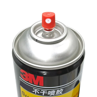 3M Super 75 Spray adhésif repositionnable Spray adhésif polyvalent Repositionné pour adhésif fort