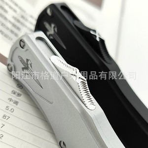 [สำหรับการค้าข้ามพรมแดนเท่านั้น] ไมโครเทค เฮรา OTF ออโตโมทีฟ - Product Image 1