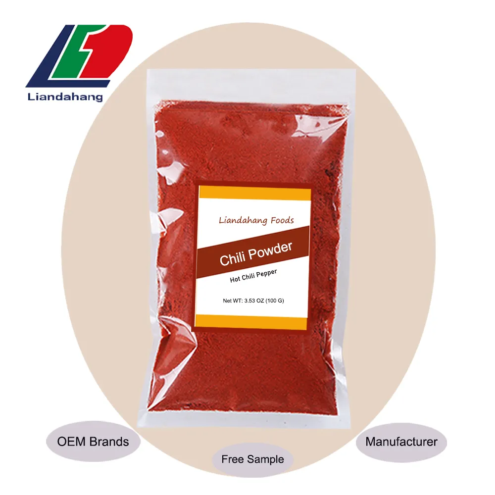 Polvere di Paprika certificata HACCP perù, Paprika rossa in scatola personalizzata