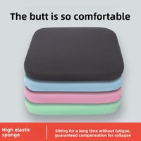 Coussin de siège de voiture en mousse à mémoire de forme haute densité en soie de lait, best-seller transfrontalier, très résistant, pour chaise de bureau carrée