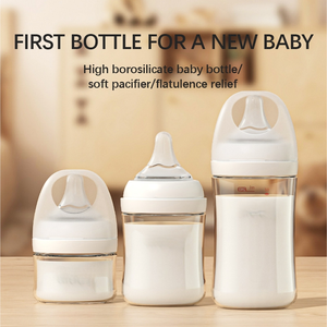 Biberón de Leche de Imitación <span class=keywords><strong>para</strong></span> Bebé, Biberón de Vidrio No Tóxico, Antihinchazón, 80ml, 160ml, 240ml, 0-6 Bebés Recién Nacidos - Product Image 2