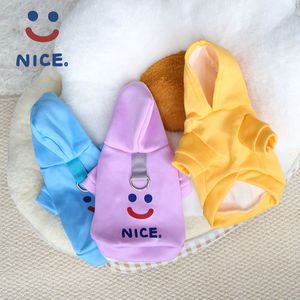 เสื้อฮู้ดสำหรับสัตว์เลี้ยงพร้อมลายยิ้มและสายจูงสำหรับสุนัขสวมใส่ในฤดูใบไม้ร่วงและฤดูหนาว - Product Image 2