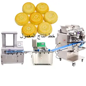 Commercial Maamoul Production Line Maamoul Make Machine