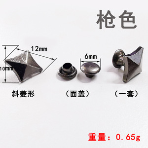 BDRAY Diamond-Shaped <b>Rivet</b> Studs Alloy Semi-Tubular For Shoes <b>Clothing</b> Bags Durable Decorative Hardware - Product Image 3