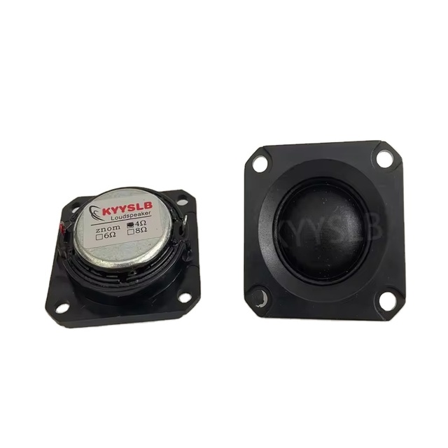 KYYSLB 10W 2 Inch Super Tweeter Speaker Driver Unit Home Audio HIFI Silk Dome Tweeters Sound Equipment/Amplifiers/Speakers