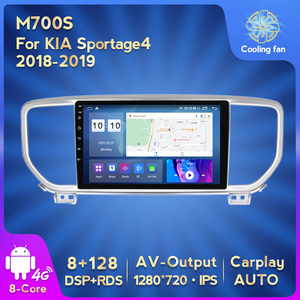 วิทยุติดรถยนต์ MEKEDE ระบบ <span class=keywords><strong>Android</strong></span> <span class=keywords><strong>11</strong></span> 8core 8+128G เครื่องเล่น DVD สำหรับรถยนต์ KIA Sportage ปี 2018 2019 พร้อมวิดีโอ GPS บลูทูธ WIFI กล้อง 360 องศา พัดลมระบายความร้อน ระบบนำทาง GPS ในรถยนต์ - Product Image 3