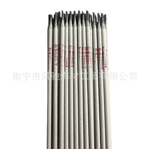 Varilla de Soldadura Fengchi A102 2.5 mm Acero Inoxidable E308 16 para Unión de Metales - Product Image 4