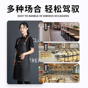 Denim Waterproof <b>Apron</b> Women One Size Polyester Custom Logo Printing For Catering Barista Cake Nail Hair Salon Workwear - Product Image 5