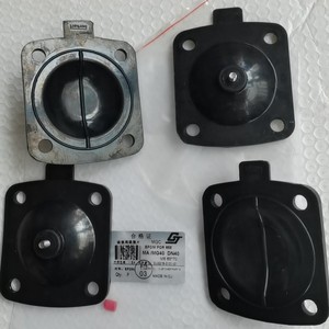 Diaphragme EPDM Burkert 00677667 pour vanne à diaphragme DN40, membrane monocouche, pièces de vanne sanitaire - Product Image 1
