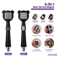 Nouveau Stylo Magnétique 7-en-1 pour Nail Art, Effet Œil d'Ours et Œil de Chat Cristal, Gel Vernis à Ongles, Spécial Fort, Cylindrique à Long Manche