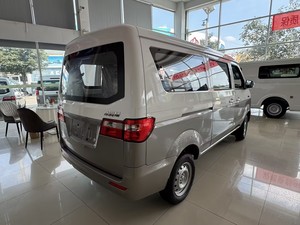 Nuevo <span class=keywords><strong>Shineray</strong></span> X30 2026, Automóvil con Volante a la Izquierda, Asientos de Cuero, Proveedor Mayorista, Envío Global, Stock de Distribuidor - Product Image 5