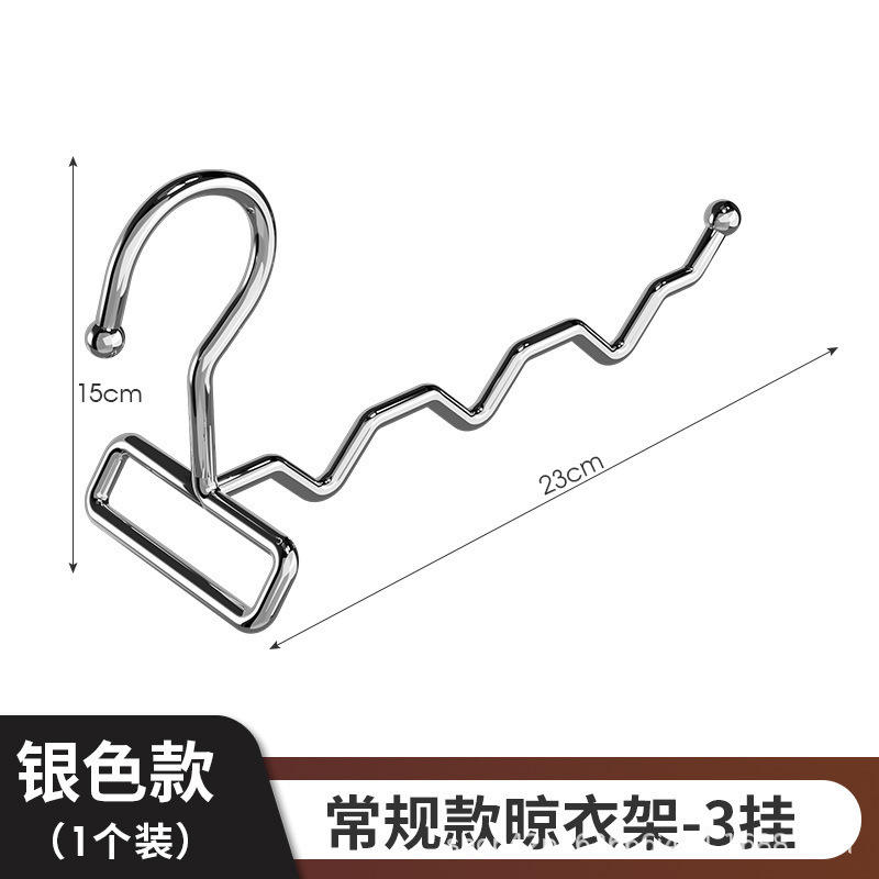 Ensemble de trois pièces standard argenté, non pliable, non rotatif.