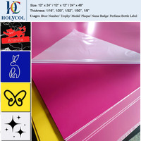 Plaques en plastique ABS acrylique bicolore rose/blanc pour gravure laser, 2 couches, 600x1200mm (2'x4'), 1/16'', 1/8'', 1/36''