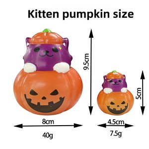 Llavero de la serie de Halloween de la provincia de Zhejiang, transfronterizo, juguete antiestrés de rebote lento, de PU, apretable, con textura de cáscara de huevo - Product Image 5
