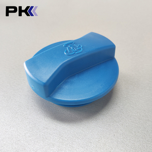 110-121-321B 3B0121321 couvercle de récupération de liquide de refroidissement de radiateur de réservoir de carburant pour Audi VW 1999-2012 - Product Image 4