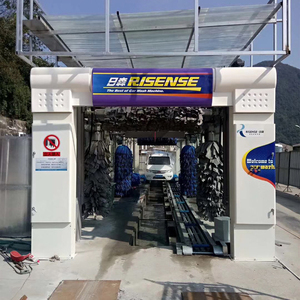 Macchine per Lavaggio <span class=keywords><strong>Auto</strong></span> Elettriche Automatiche Industriali a Prezzo di Fabbrica, Attrezzature Commerciali per Pulizia Veicoli ad Alta Velocità >1500W - Product Image 3