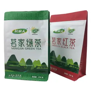 Spot UV printing food grade eight side seal flat bottom green black tea packaging zipper bag with custom printed