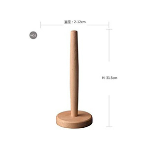 Single Tier Wall-Mounted Standing Type Irregular Solid Wood Sustainable Classic Folding <b>Kitchen</b> Paper <b>Storage</b> Rack Flexible - Product Image 1