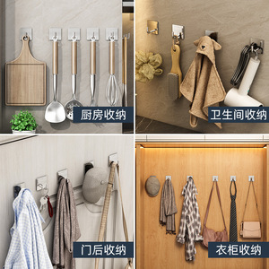 Stainless Steel Adhesive Hook 304 Heavy Duty Wall Mounted Towel Hook For <b>Bathroom</b> <b>Kitchen</b> Door Single Hook - Product Image 4