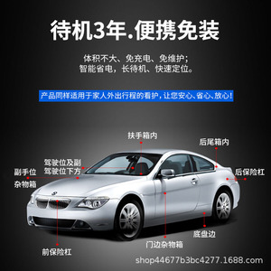 Traceur GPS Yuanrui 208 avec batterie interne, précision de 35 m, suivi des véhicules de transport et de la logistique - Product Image 5