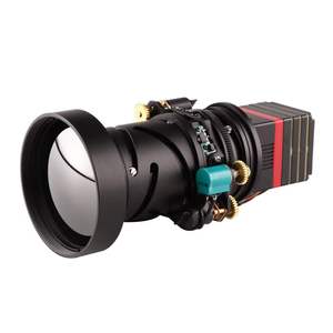 Módulo de Cámara Térmica para Drones |   Zoom de 640*512 15~75 mm |   Imagen Vox LWIR sin enfriar |   704g Ligero |   Seguridad - Product Image 1