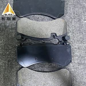 Plaquettes <span class=keywords><strong>de</strong></span> frein haute Performance plaquettes systèmes <span class=keywords><strong>de</strong></span> freinage automatique véhicule ancien C63 AMG6 pièces accessoires outil <span class=keywords><strong>de</strong></span> Piston plaquettes <span class=keywords><strong>de</strong></span> frein à disque - Product Image 4