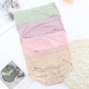 Jade Box 3.0 Culottes sans couture en graphène, sans ammoniaque, effet seconde peau, sculptantes, pour femme - Product Image 3