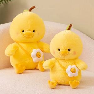 Angela, Simpatico Peluche a Forma <span class=keywords><strong>di</strong></span> Pulcino Giallo, Morbidissimo Cuscino a Forma <span class=keywords><strong>di</strong></span> Pollo, Regalo <span class=keywords><strong>di</strong></span> <span class=keywords><strong>Compleanno</strong></span> - Product Image 2