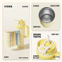 Gobelet Bingba Jumbo Grande Capacité avec Paille et Poignée, Nouveau Design Élégant pour Hommes et Femmes
