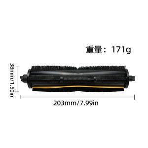 Cepillo giratorio Dreame de segunda generación M12164 para S30Pro Ultra X30 S40 X40pro, recogedor de pelo de mascotas, uso doméstico - Product Image 2