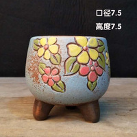 Pot de fleurs en céramique sculptée à la main de style coréen, motif floral peint à la main, poterie rustique écologique pour plantes succulentes de jardin et décoration intérieure