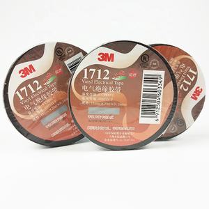 <span class=keywords><strong>3M</strong></span> 1500 1600 1712 Ruban électrique en vinyle Ruban auto-adhésif Antiflaming Ruban d'isolation pour l'entretien électrique - Product Image 6