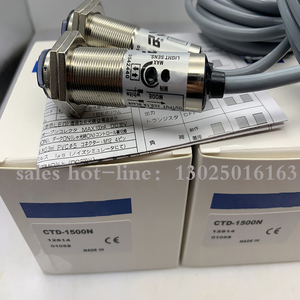 In stock <strong>sensor</strong> quality assurance <strong>CTD</strong>-2500N-IR/2500P-IR/2500N-R/2500P-R Photoelectric switch - Product Image 2