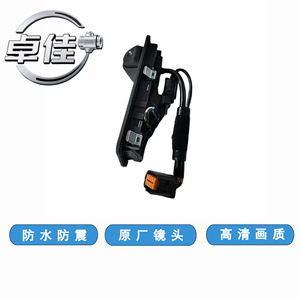 กล้องมองหลัง Zj รุ่น 95760 F2001 กันน้ำ สำหรับรถยนต์โตโยต้า ฟาว เจพี ภาพคมชัดสูง - Product Image 5