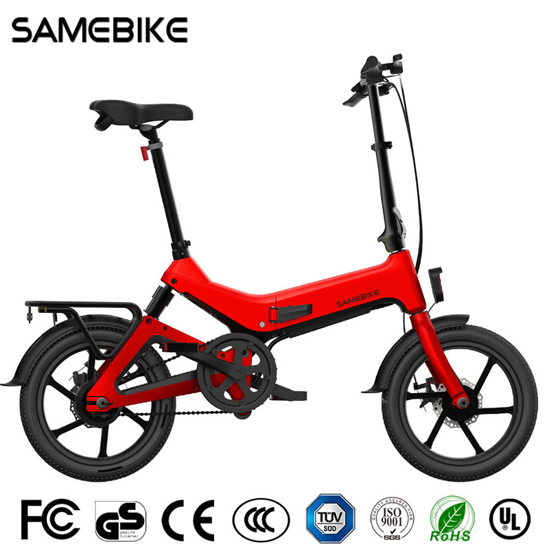 2022 SAMEBIKE JG7186 16 Inch Ebike - Magnesium Alloy Folding