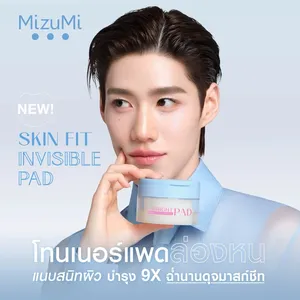 MizuMi Bright Skin Fit Invisible Toner Pad, produit de Thaïlande - Product Image 6